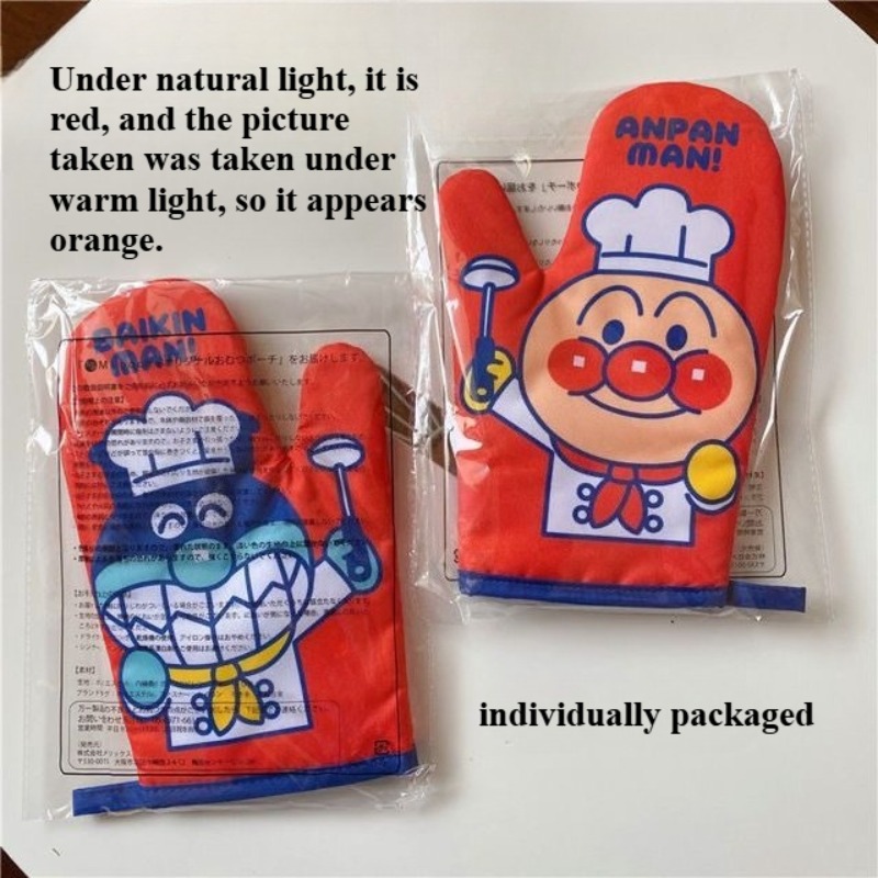 Kitchen Appliances Brand - Anpanman Thermal Insulation Glove Cute Cartoon