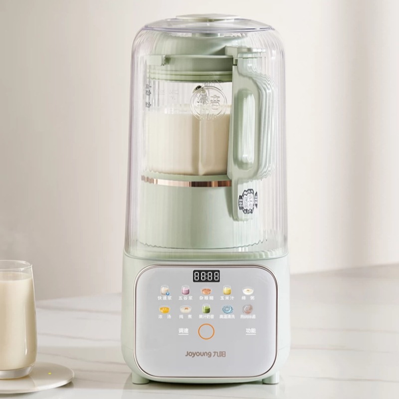 Kitchen Appliances Lowes - 220V Household Automatic Soybean Milk Machine