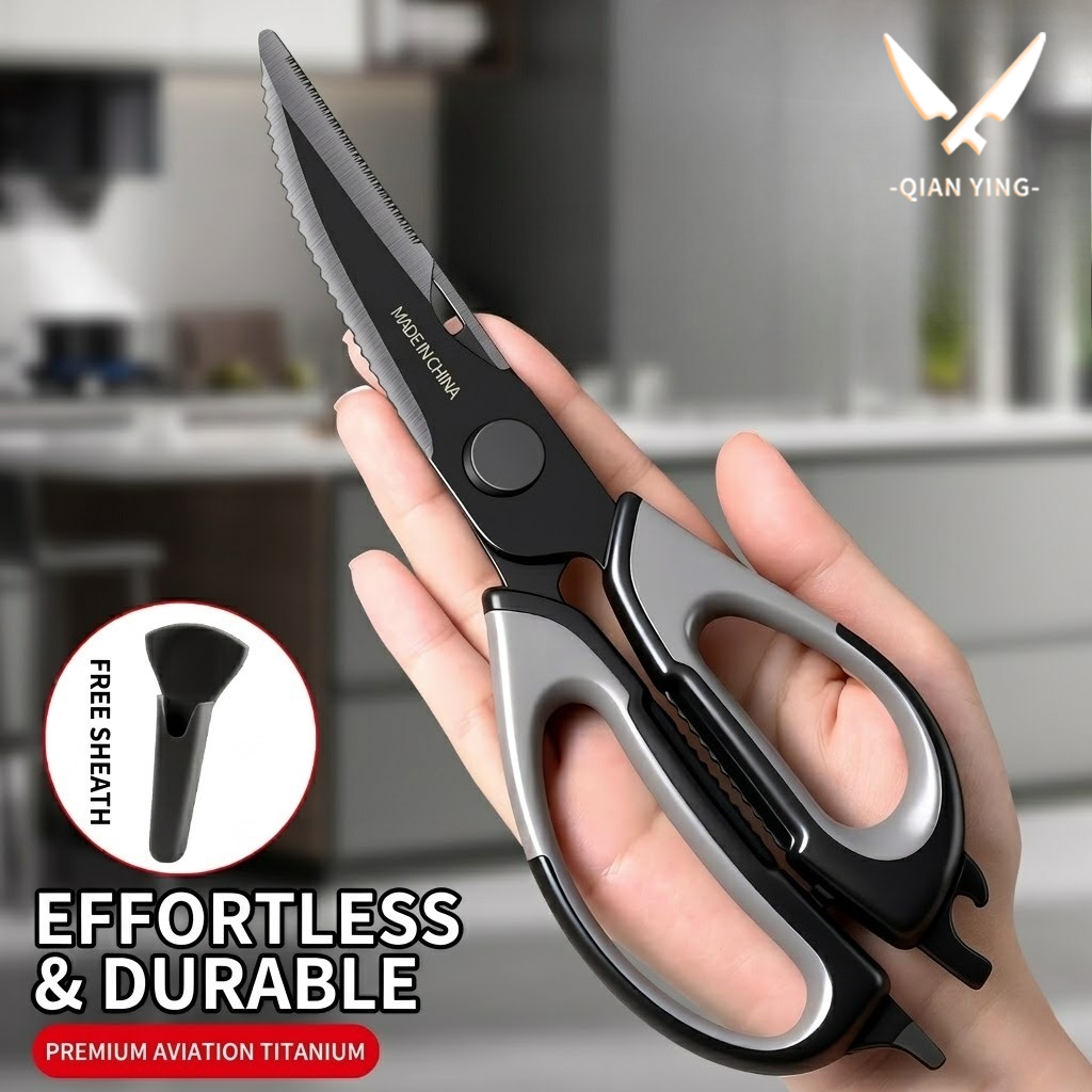 Kitchen Appliances Brand - Kitchen scissors Titanium Chicken bone scissors