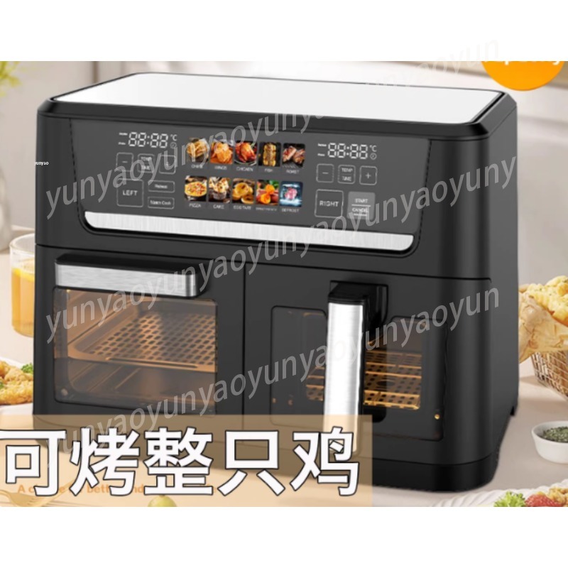 14L Dual Basket Visual Air Fry - огляд і ціна Kitchen Appliances Lowes