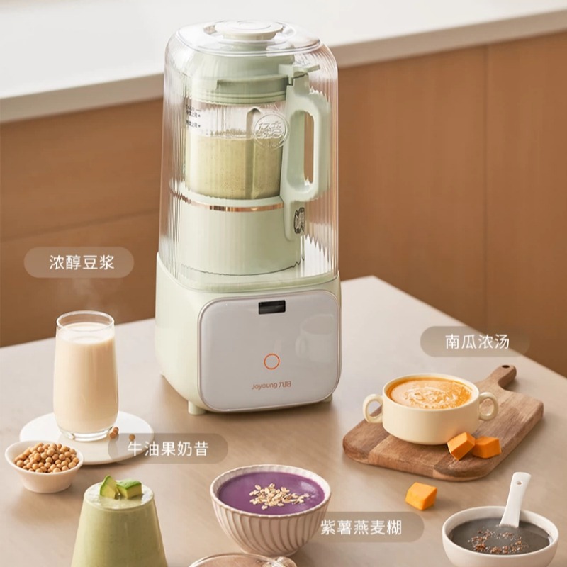 220V Household Automatic Soybe - огляд і ціна Kitchen Appliances Lowes