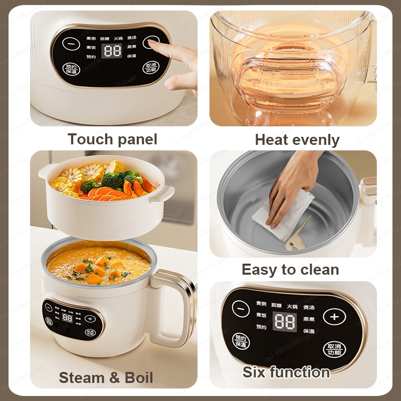 2L 110V Multi‑use Electric Pre - огляд і ціна Kitchen Appliances Lowes