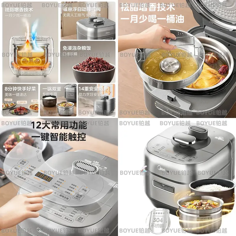 Electric Pressure Cooker Non S - огляд і ціна Kitchen Appliances Lowes