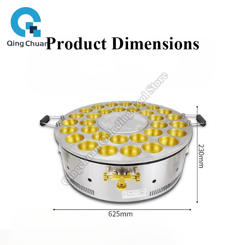 Red Bean Cake Machine Commerci - огляд і ціна Kitchen Appliances Are