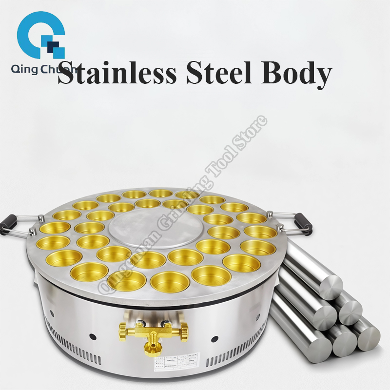 Red Bean Cake Machine Commerci - огляд і ціна Kitchen Appliances Are
