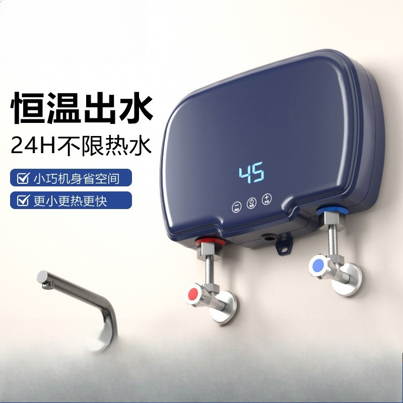 Instant small kitchen treasure - огляд і ціна Kitchen Appliances Rental